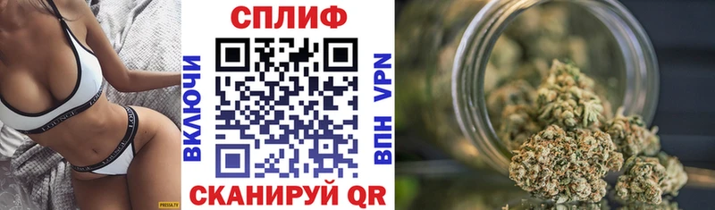 Конопля ГИДРОПОН  Надым 